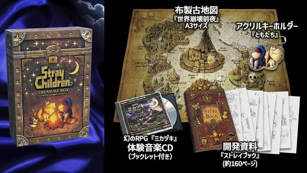 Stray Children将在日本推出附带英文支持的Nintendo Switch实体版 图片