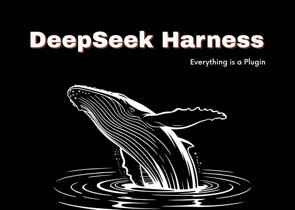 DeepSeek发布深度学习框架预览版：MIT许可的插件式代理运行时 图片