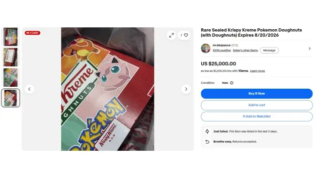 皮卡丘甜甜圈盒在eBay上被炒至高价 图片