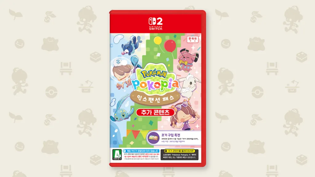 宝可梦Pokopia的DLC将在韩国推出实体版 图片