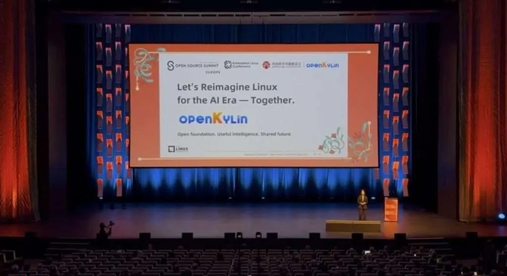 openKylin 在欧洲开源峰会勾勒 AI 时代 Linux 愿景并展示 KART 运行时 图片