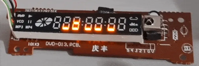 七段数码管上的贪吃蛇：糟糕得恰到好处 图片